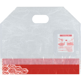 和柄deタッチ 小(朱色) 50枚 Y003549