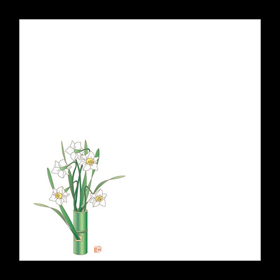 耐油天紙 4寸 水仙(1～3月) 100枚入 1冊 Y004390