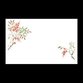 テーブルマット尺5#1257 南天 100枚 Y004624