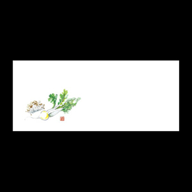 テーブルマットおてもと#3226 かぶ 100枚 Y004817