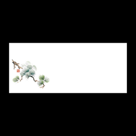 テーブルマットおてもと#3239 松 100枚 Y004829