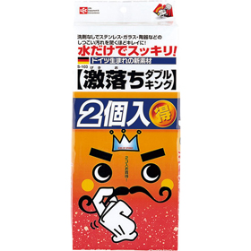 メラミンスポンジ 激落ちダブルキング 2個入 1袋 Y006695