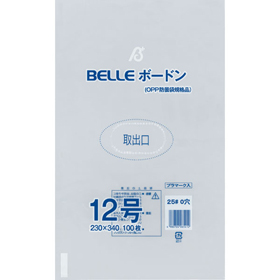 25# BELLEボードン12号 0穴 100枚 Y007703