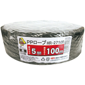 PPロープ HR-2710B 黒 5mm×100m巻 1巻 Y008201