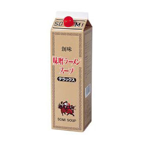 味噌ラーメンスープデラックス 2kg(約50人前) 8206