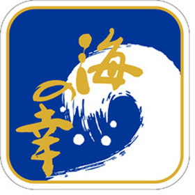 K-0911 海の幸 500枚 Y010676