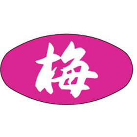 M-1914 梅 1000枚 Y010885