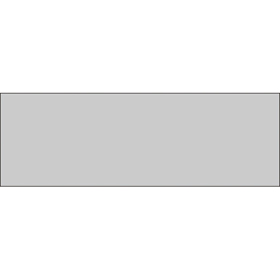 Q-0042 開封済ラベル15×45 200枚 Y011776