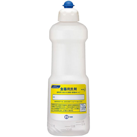 業務用つめかえ容器 中性洗剤 800ml 空ボトル 1本 Y012991