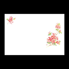 テーブルマット尺5#1267 さつき 100枚 Y013097