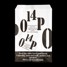 9609 OECシリーズ #362 OEC-C耐油紙 100枚 Y013721