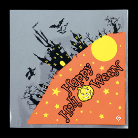 9613 ハロウィンバーガー袋 100枚 Y013735