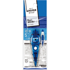 修正テープホワイパーラッシュ替えブルー 1個 Y014848