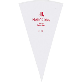 6504 絞り袋 3-16 2枚 Y015116