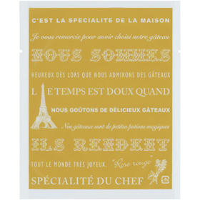 カマスGT(透明)バラ #3 エッフェル(ベージュ) 100枚 Y015480