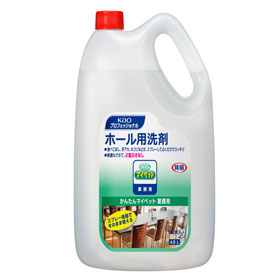 かんたんマイペット 4.5L 46018★欠品中