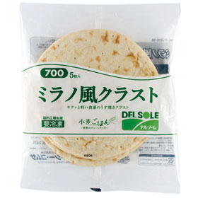 ミラノ風クラスト#700 68g×5枚入 5996★欠品中