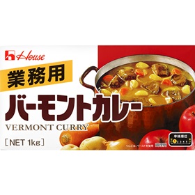 バーモントカレー 1kg(固形) 36256