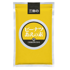 ピーナツあえの素 500g 13540