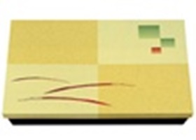 紙ボックス 本体95-75 山吹 25枚入 290×230×62 (18) mm 【外箱のみです】 10307