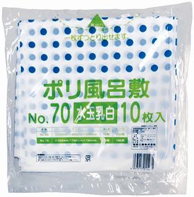 ポリ風呂敷 水玉乳白70角 厚0.025mm 700×700mm 10枚入 17572