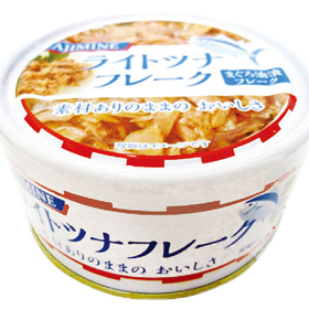 ツナフレーク缶詰 (マグロ) 185g(固形130g) 18367★休売