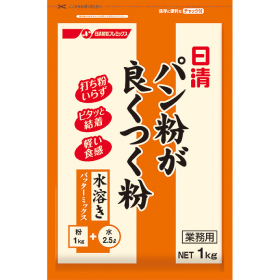パン粉が良くつく粉 1kg→★X027290に変更