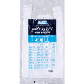 レジ袋 (半透明) NSバッグエコノミー 45号 LL 厚0.018mm450 (300) ×530mm 100枚入 22522★欠品中