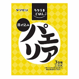 混ぜ込みパエリア 158g 23138