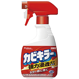 業務用カビキラー本体 520g 24013 ★沖縄配送不可★→Y019432に変更
