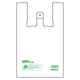 レジ袋 バイオエコナバッグ 厚0.012mm 弁当 小 乳白 100枚入 Y014662 22232