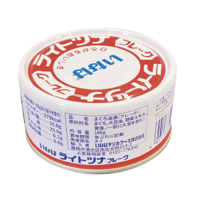 いなばライトツナフレーク 化学調味料無添加 165g X026918★終売