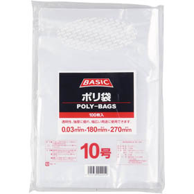 BASIC ポリ袋 10号 180×270mm 1袋(100枚入) Y019393★欠品中