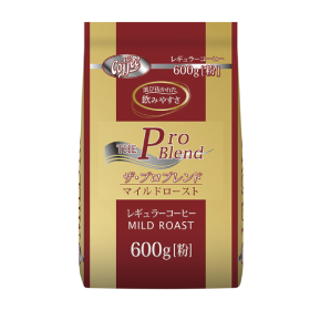 ザ・プロブレンド マイルドロースト粉 600g X027499