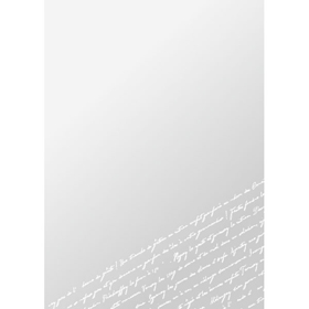 OPPパック スペシャリテ30# ホワイト【PB】 (120X180mm) 100袋