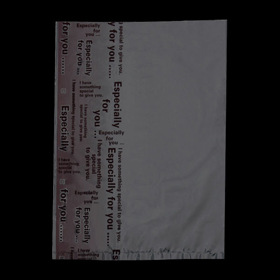 8962 For You小袋 C (茶) (200X280mm) 100袋