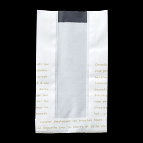 6877 レシピ柄耐油紙 フェネット袋#91 (100(60)X175+18) 100袋