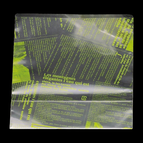 8781 ヨーロピアン縦型サンド B (イエロー) (150X170(40)mm) 100袋