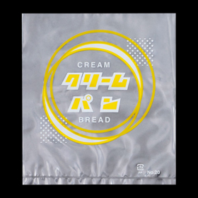 4041 レトロ調菓子パン袋 クリームパン 100枚 Y001217