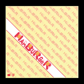 バーガー袋 #18 ハンバーガー 100枚 Y003486