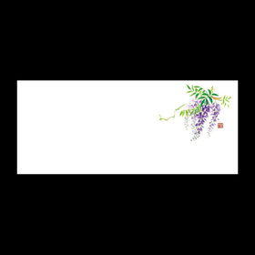 テーブルマットおてもと#3293 山藤 100枚 Y004865