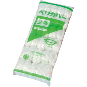ベリカバー 2号 300枚袋入 1袋 Y005011