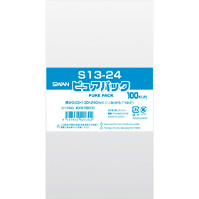ピュアパック S13-24 100枚 Y007301