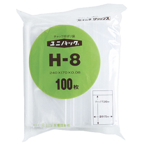 ユニパック H-8 100枚 Y007358