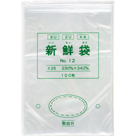 CPPボードン袋 新鮮袋 4穴 12号 100枚 Y007657