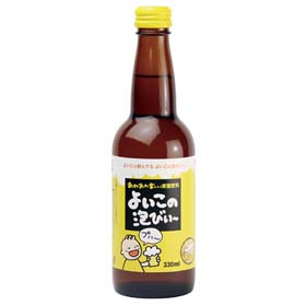 よいこの泡びぃ- 330mlビン 88237★終売