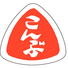 M-0957 こんぶ 1000枚 Y010834