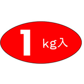 M-1627 1Kg入 1000枚 Y010993