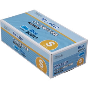 ニトリル極うす手袋 NY4410 粉無 S ブルー 200枚入 1箱 Y012304