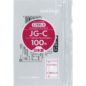 ミニグリップ JG-C 透明 100枚 Y012727